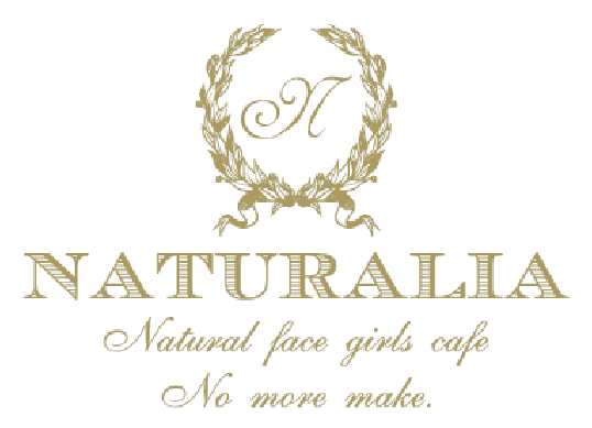 NATURALIA